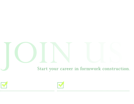 ✓未経験OK！✓スキルが身に付く✓ 建設の要を担う”型枠のプロ”を目指しませんか？